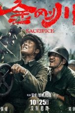 The Sacrifice (2020) BluRay 480p, 720p & 1080p Mkvking - Mkvking.com