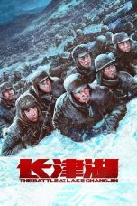 The Battle at Lake Changjin (2021) WEB-DL 480p, 720p & 1080p Mkvking - Mkvking.com